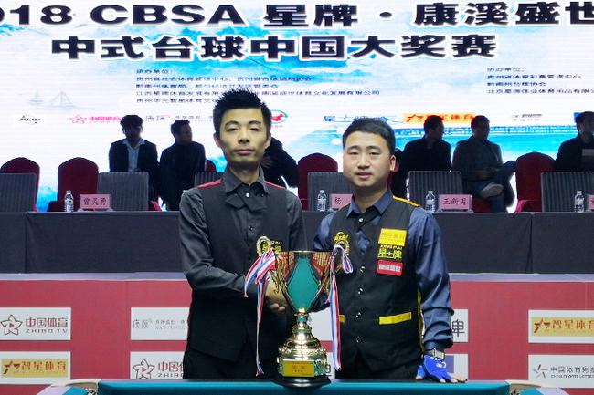 更加流畅 更加流畅