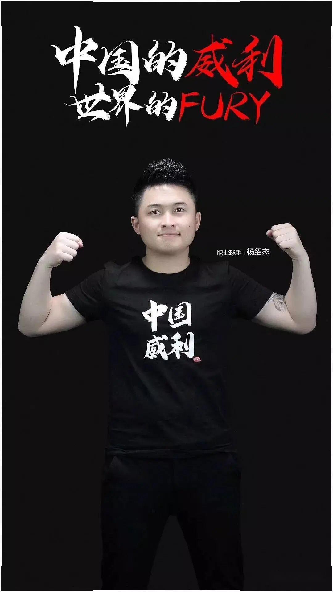 他仍然坚持 他仍然坚持