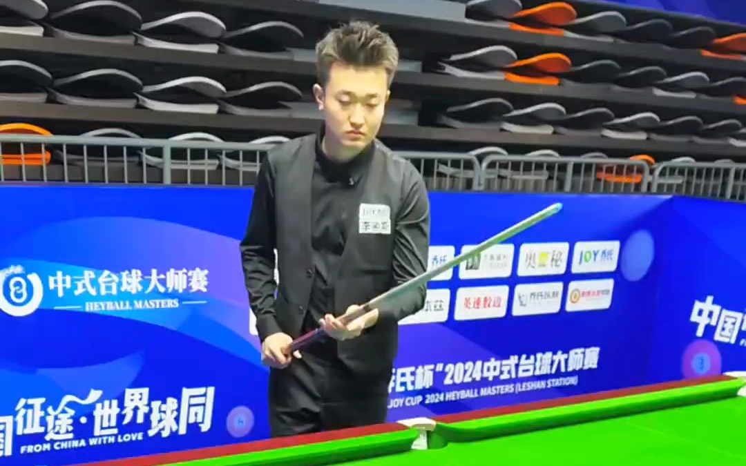 的职业生涯 的职业生涯