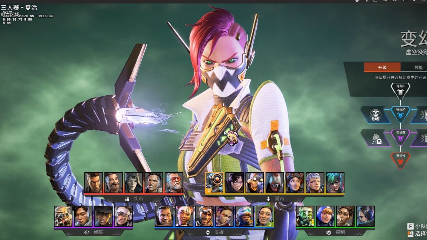 仅使节日气 仅使节日气