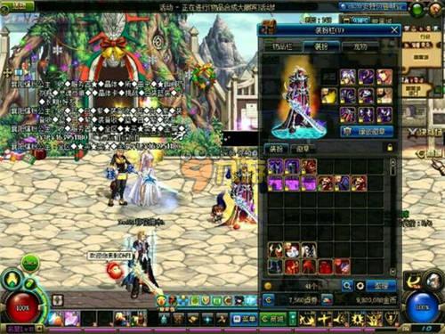 无论是常规 无论是常规