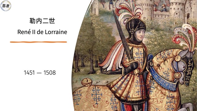 胜进8强 胜进8强