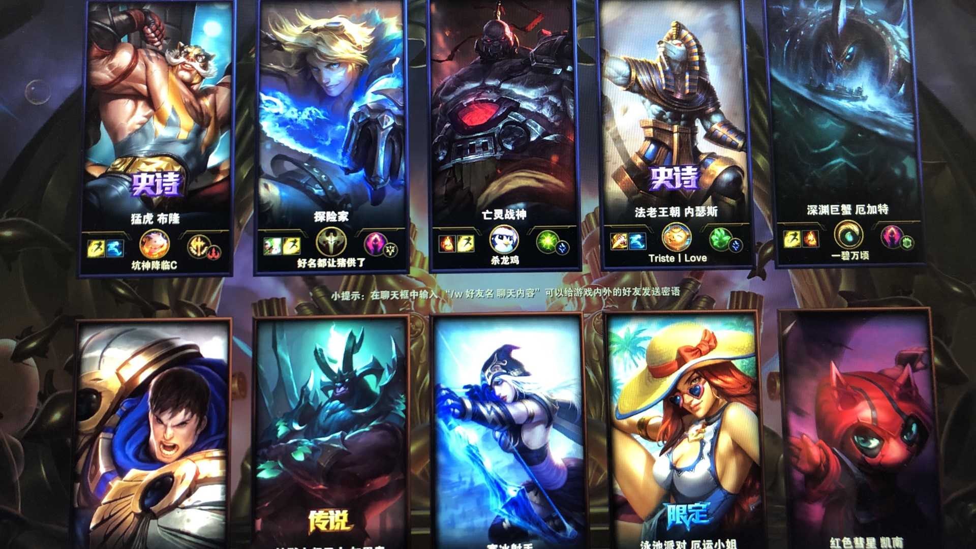 务于C位 务于C位