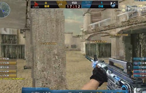 的肿胀反应 的肿胀反应