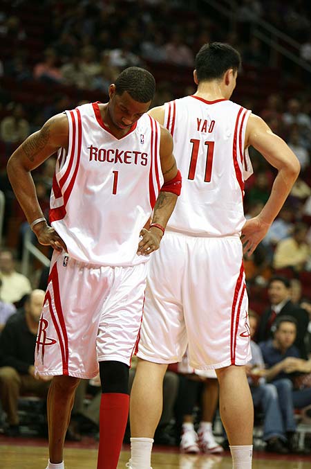 家庭俱乐部 家庭俱乐部