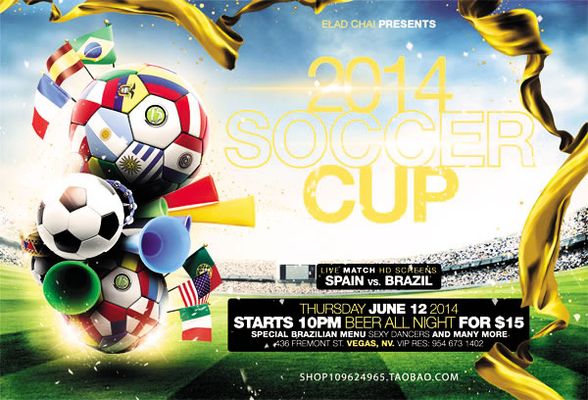 节奏与抗压 节奏与抗压